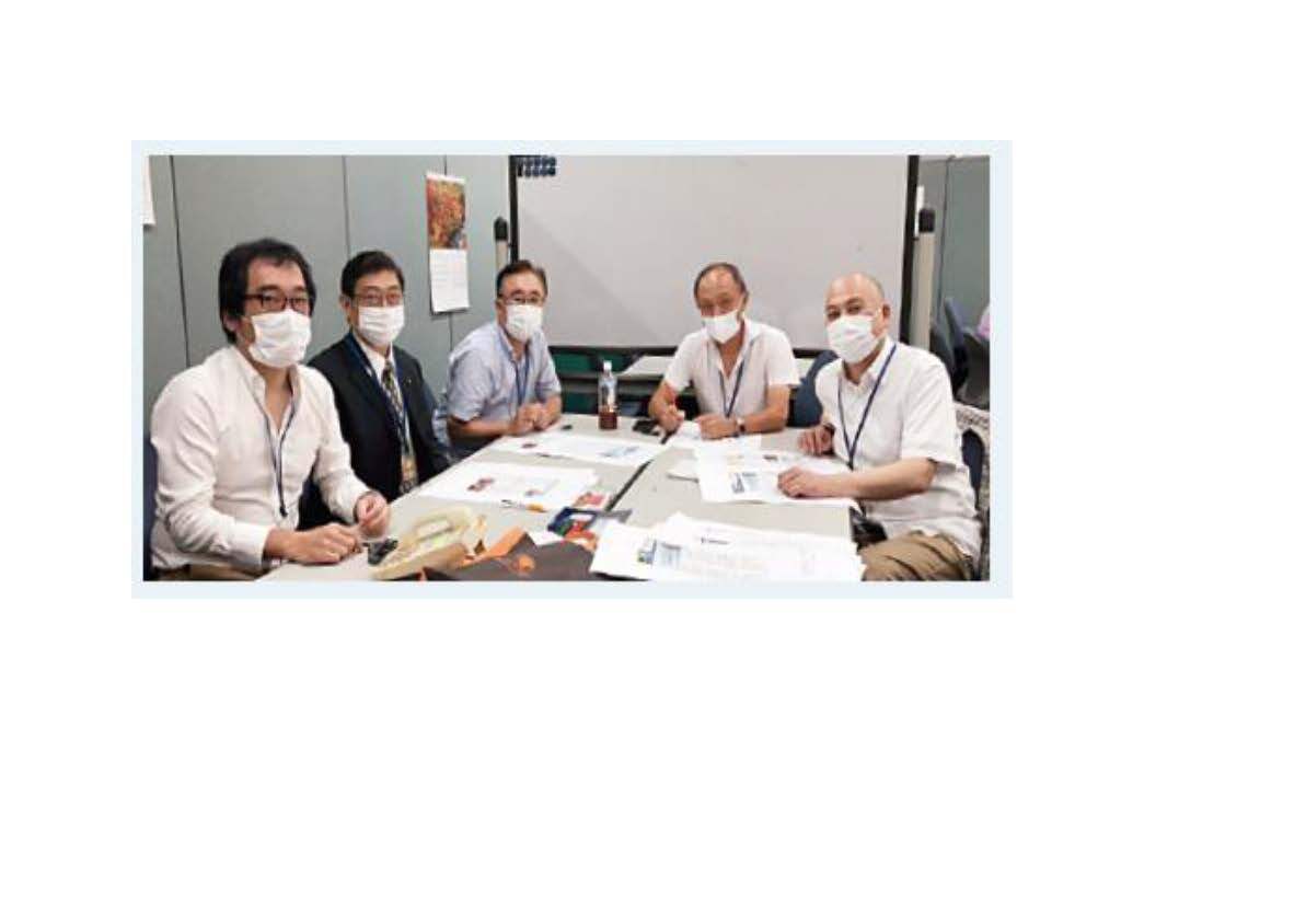 広報委員会